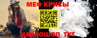 марихуана Новодвинск