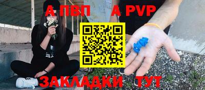 марихуана Новодвинск