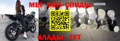 марихуана Новодвинск