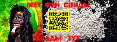 марихуана Новодвинск
