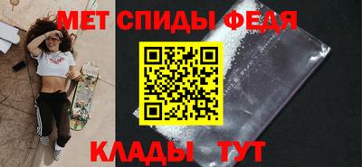 марихуана Новодвинск