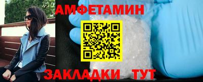 кокаин Новокубанск