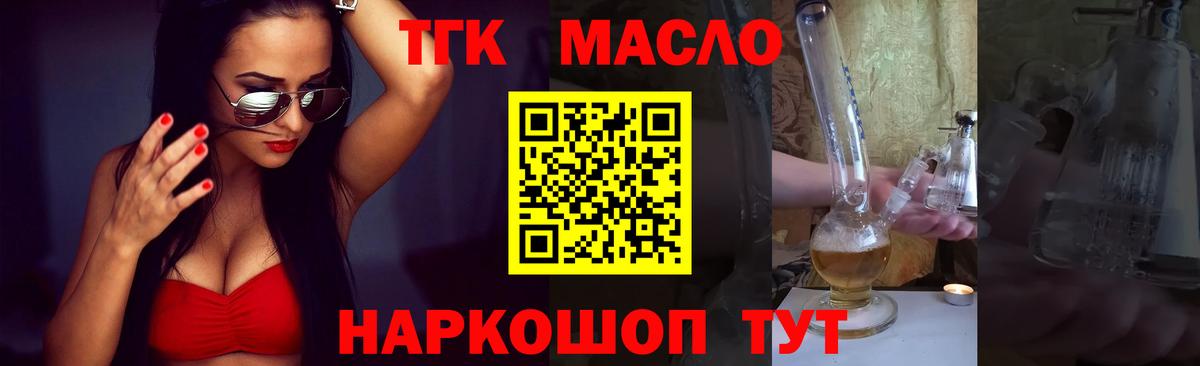 APVP Строитель